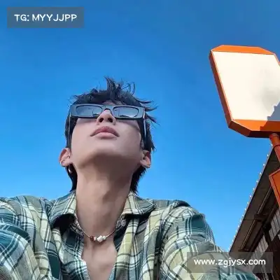 计忱瑶